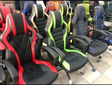 Yeni, Təkərli, Qolları tənzimlənmir, Süni dəri lalafo.az -da Yeni, Təkərli, Qolları tənzimlənmir, Süni dəri