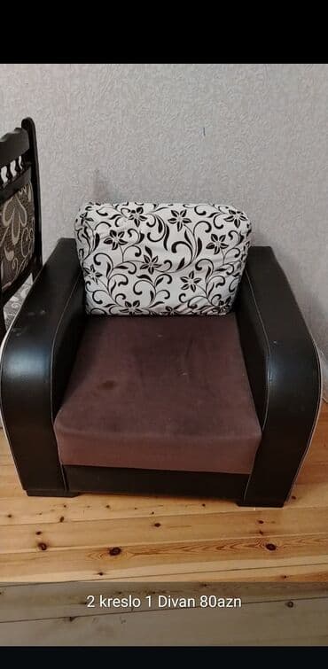 надувное кресло: Б/у, Кресло — 3