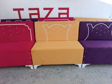 divan saloglu: Mini-divan, Yeni — 7