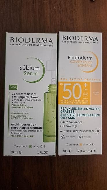 Kosmetik dəst, Bioderma, 2 məhsul