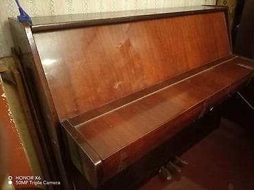 ako: Upright pianino - Klassik akustik upright (divar tipi) pianino - 88 — 2