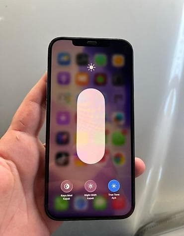 продаётся ноутбук запечатанный абсолютно новый привозной из америки: IPhone 12 Pro Max, 128 ГБ, Голубой, Face ID — 3