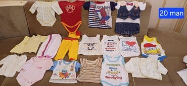 jaketlər instagram: Uşaq dəsti, Uniseks, 4 - 5 yaş — 6