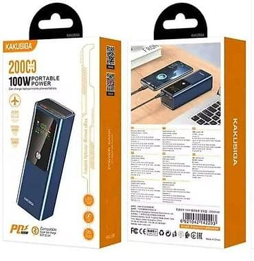 Powerbank 20000 mAh