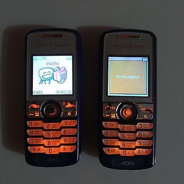 3 sim kart: Sony Xperia 1, rəng - Qara, Düyməli — 6