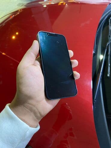 Mobil telefonlar: IPhone 13, 128 GB, Göy — 2