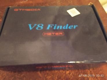 Peyk antenaları: Orijinal V8 satfinderi — 4