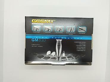7d: Geemy 830 Təsviri: Birbaşa şəbəkə ilə kişilər üçün Trimmer dəsti 3in1 — 8