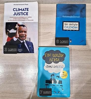 Kitablar satılır (ayrılıqda): - Nikolas Sparks – “Мұxafizəçi — 2