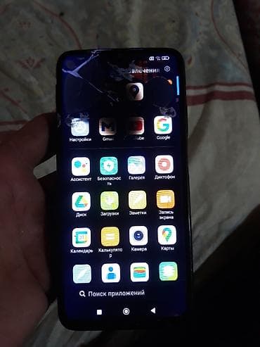 Redmi 9T, 64 GB, rəng - Qara, Qırıq