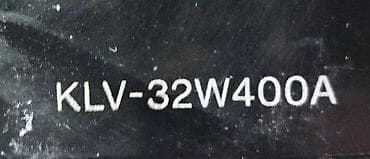 Техника и электроника: Б/у Телевизор Sony LCD 32" — 4