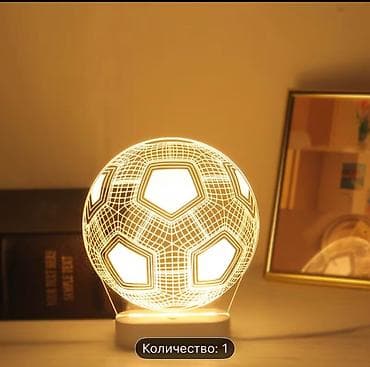 lampa: Futbol mövzulu 3D LED masa lampası - Futbol topu formasında 3D optik — 1