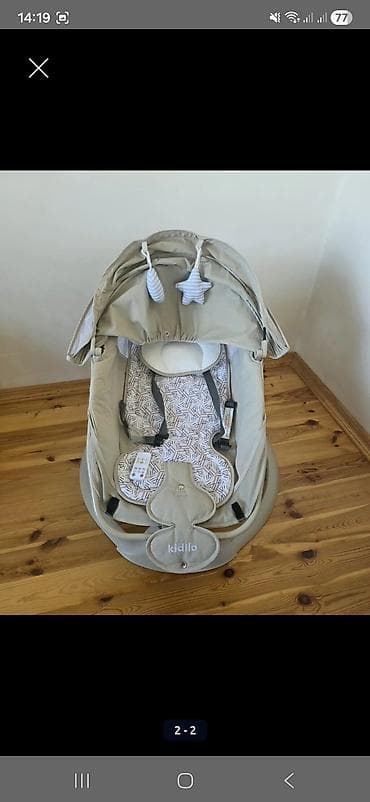 beshik: Oğlan və qız üçün, Beşik, Dəstsiz, Matrassız, Yellənmə mexanizm ilə — 1