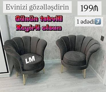 kreslo: Papatya kreslo emdi̇ri̇mlə qiymət : 199₼ (1 ədədi) məhsul yeni və — 1