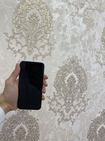 IPhone 11, 64 GB, White Titanium — 1