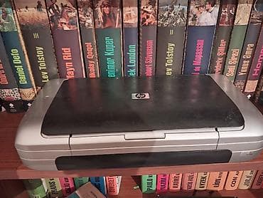 HP Deskjet 460 portativ rəngli inkjet printer - Model: HP Deskjet 460