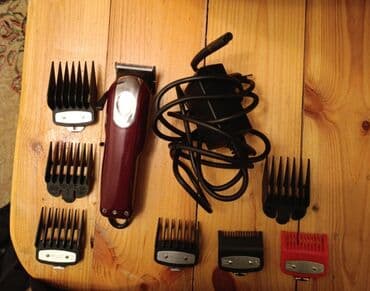 Saç qırxan maşın, Wahl, İşlənmiş, Ödənişli çatdırılma, Ünvandan götürmə