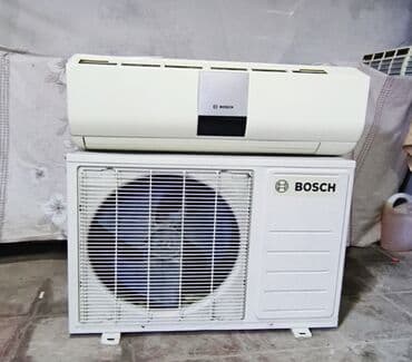 kondinsioner: Kondisioner Bosch, İşlənmiş, 40-45 kv. m, Split sistem, Ödənişli quraşdırma — 2