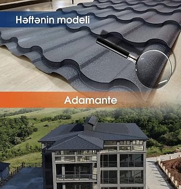 Аксессуары и тюнинг: Metal dam ortukleri toptan ve perakende sati zavodmzdan isdedyniz — 6