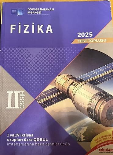 2 toplu birlikdə 8 azn❗️ Məhsul: Fizika 2025 – Test Toplusu (I və II — 2