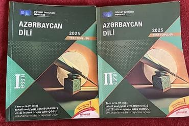 nerd satilir: Azərbaycan dili 11-ci sinif — 1