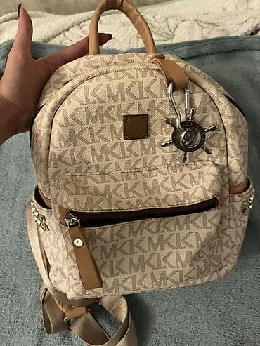 Bej rəngli monoqram naxışlı mini bel çantası/ruksak. - Material: sıx — 1