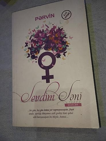 Məhsul: Kitab – “Sevdim Səni” Müəllif: Pərvin Janr: Esselər Nəşr