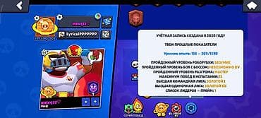 ps aliram: Brawl stars hesab 96 min kupa,4 defe brawl pass plus alinib,5 defe adi — 4