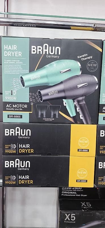 Краны водонагреватели: Məhsul: Saç düzləndirici və çoxfunksiyalı fen-daraq cihazları — 6