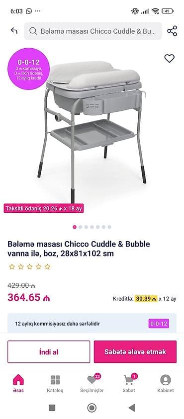 Korpe cimdirerken vanna qoymaq üçündür. tekerlidir. Chicco