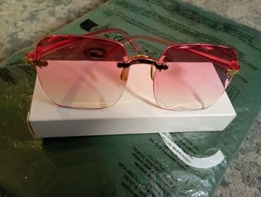 gun eyneyi: Gün eyneyi, yeni — 1