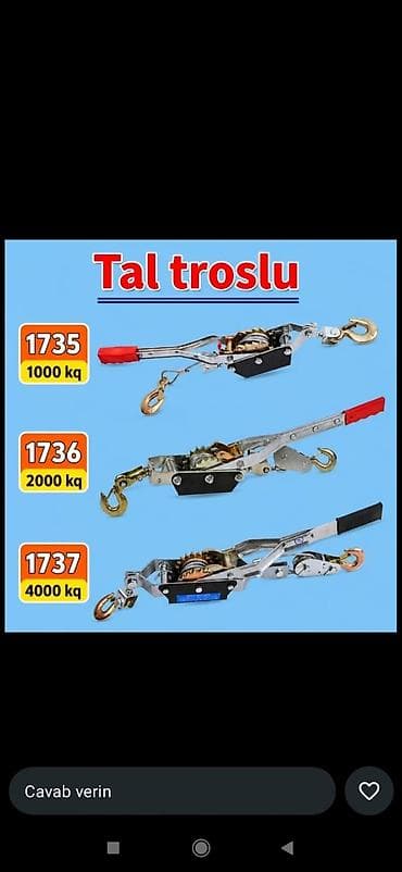pol yonan: Tal trosslu mexaniki çəkici (ratchet puller) Məhsul növləri və daşıma — 1