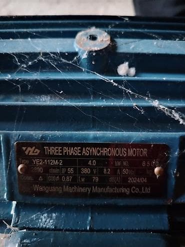 elektrik mişar: Üç fazalı asinxron elektrik mühərriki Texniki göstəricilər — 2