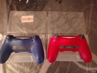 Видеоигры и приставки: Məhsul: PlayStation 4 üçün DualShock 4 kontrollerləri (2 ədəd) — 2