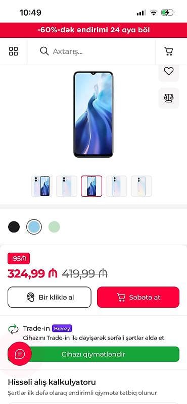 ucuz telfun: Oukitel C35 smartfonu - Smart Elecetronicsdən 289 manata alinib — 5