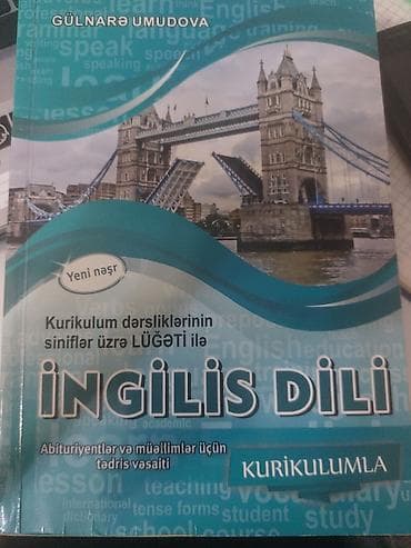 kitap: Məhsul: “İngilis dili – Kurikulum dərsliklərinin siniflər üzrə lüğəti — 1