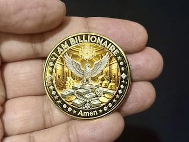 qedim pullar aliram: Dekorativ kolleksiya sikkəsi – “I AM BILLIONAIRE / 888 ∞” - Material — 4