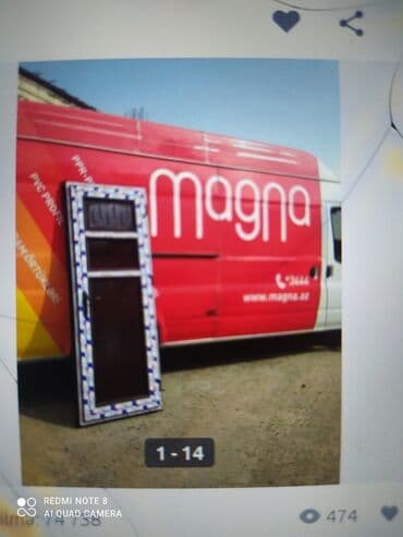 пластиковые окна токмок: Yeni İkiqat şüşə paketi Plastik pəncərə, Еni: 1 sm, Uzunluğu: 1 sm, Ödənişli quraşdırma — 29