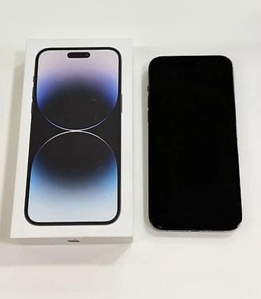IPhone 14 Pro Max, Graphite, Face ID lalafo.az -da IPhone 14 Pro Max, Graphite, Face ID