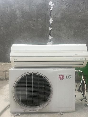 LG split kondisioner dəsti - Brend: LG - Tip: Split sistem – daxili