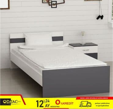 laminat qiyməti: Yeni, Təknəfərlik çarpayı, Bazasız, Matras ilə, Siyirməsiz, Azərbaycan — 1