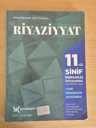 Riyaziyyat guven 11 ci sinif-içərisi yazılmayıb səliqəlidirmetrolara