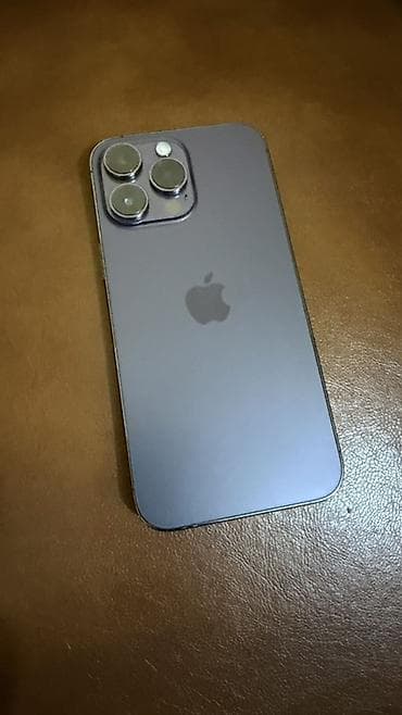 şirəcəkən qiyməti: Deep Purple — 3