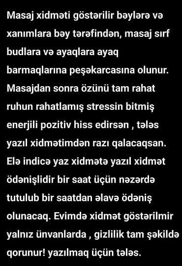 zaqatala masaj: Klassik masaj, Uşaqlar üçün, Kişilər üçün, Qadınlar üçün, Evə gəlməklə — 3