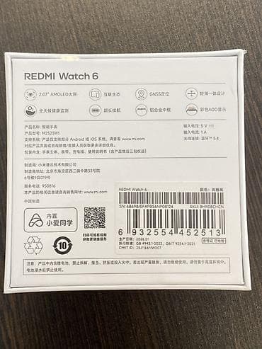 android box tv: Yeni, Smart saat, Redmi, Sensor ekran — 2