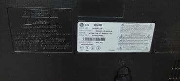 телевизор 165 см: Televizor LG 85" Ünvandan götürmə — 2