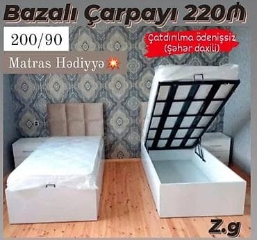 Təknəfərlik çarpayı, Bazalı, Matras ilə, Siyirməsiz
