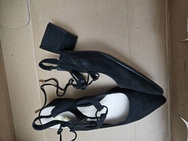 Women's Sneakers and athletic shoes: Tuflilər, İşlənmiş — 4