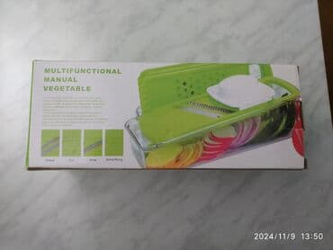 falqa kagizi qiymeti: Dicer doğrayıcı satılır — 1