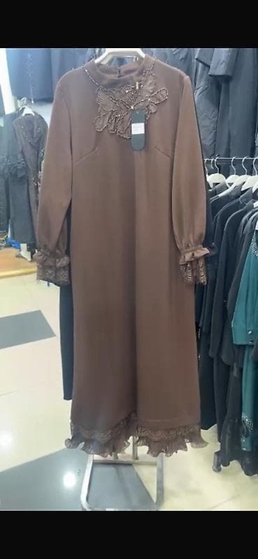 Gündəlik don, Maksi